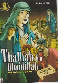 Thalhah bin ubaidillah