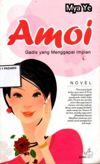 Amoi (gadis yang menggapai impian)