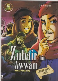 Zubairn bin Awwam